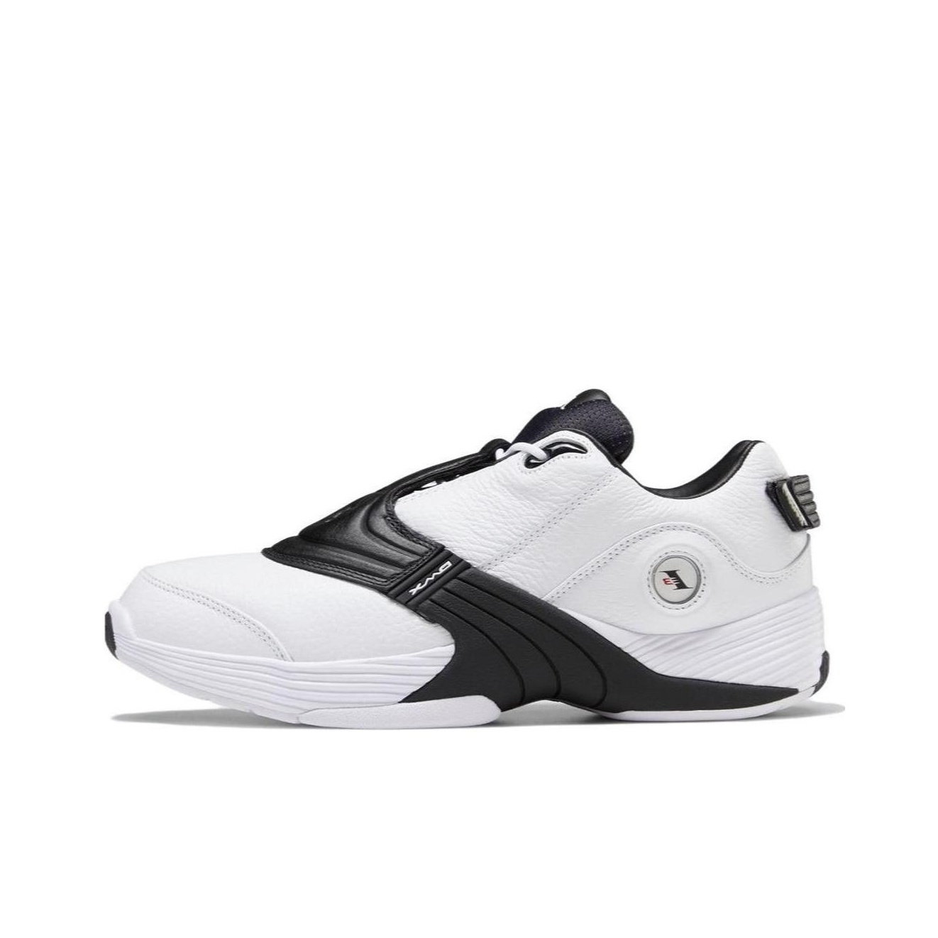Men Shoes Reebok - Reebok Answer 5 Pu Cushioning Low