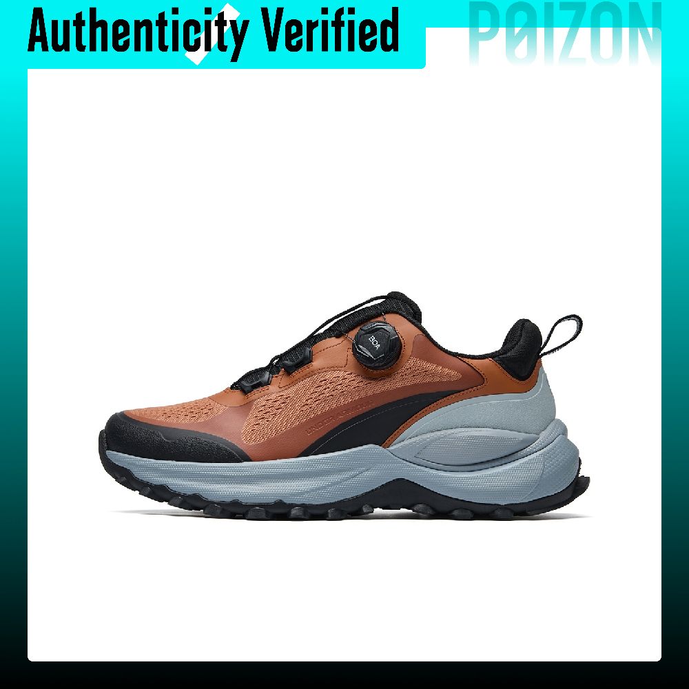 Men Shoes Under 2500 - Under Armour KNS 2500 Cushioning Abrasion