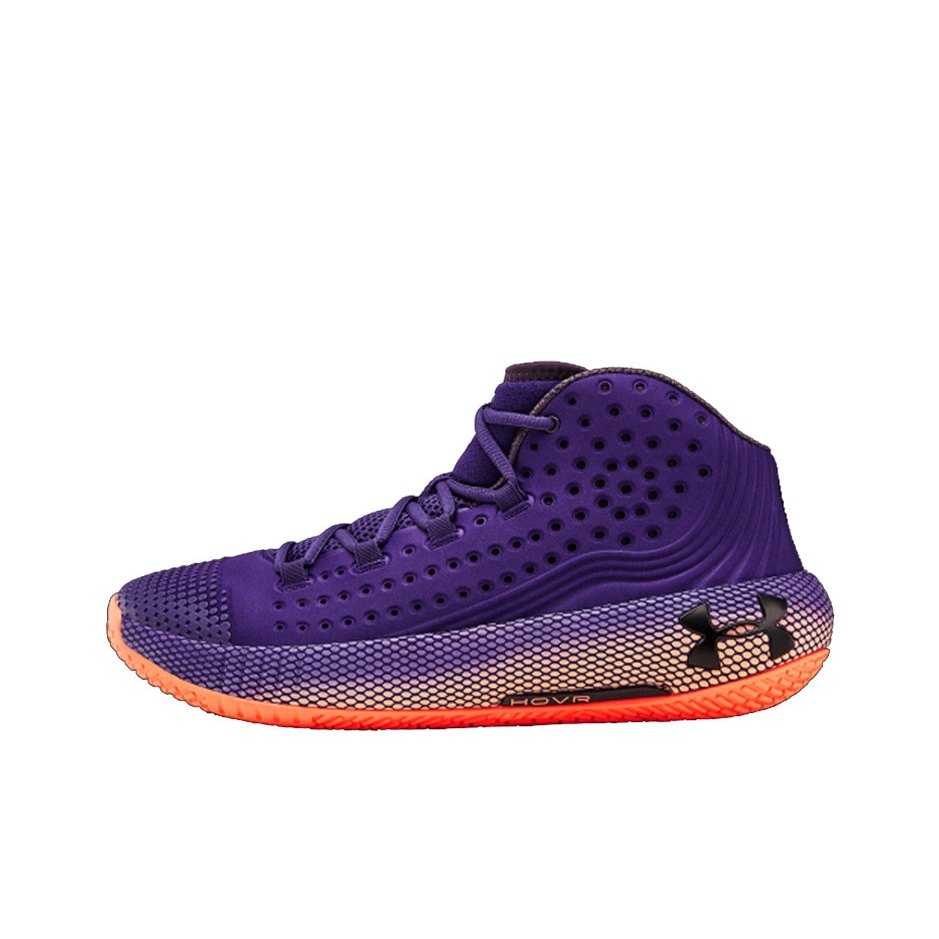 Men Shoes Under 2500 - Under Armour HOVR Havoc 2 Basketball