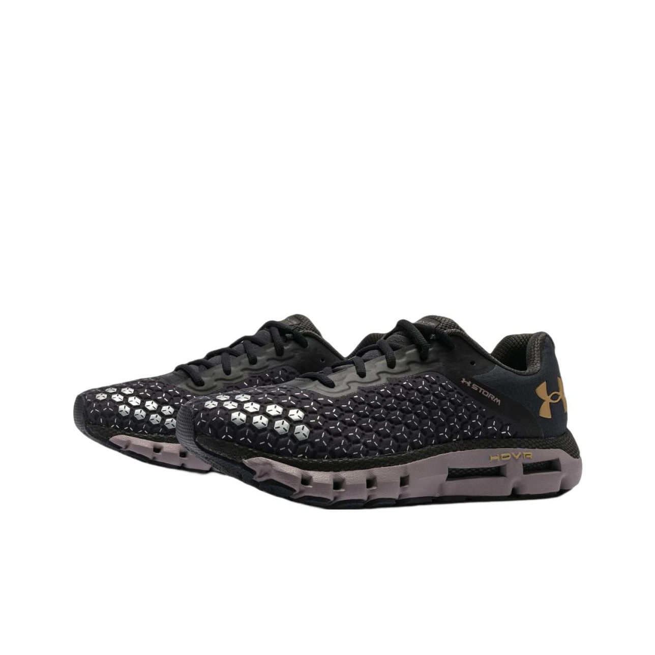Under Armour Hovr Infinite 2 R - Men Shoes Under 2500 review and price