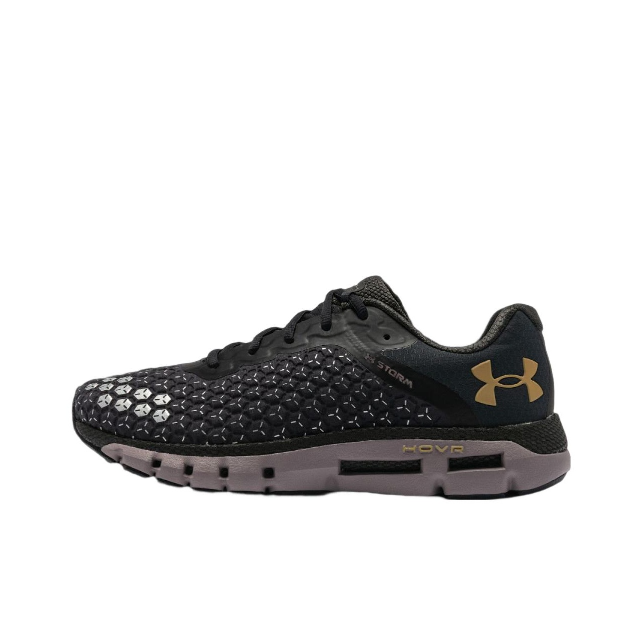 Under Armour Hovr Infinite 2 R - Men Shoes Under 2500 review and price