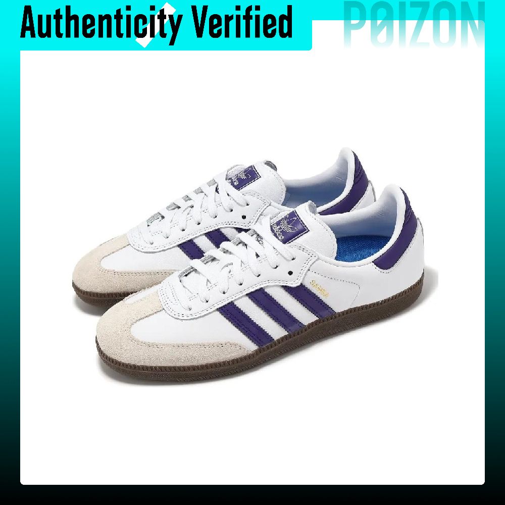 Adidas Samba ADV Leather, Sued - Adidas Shoes Samba review and price