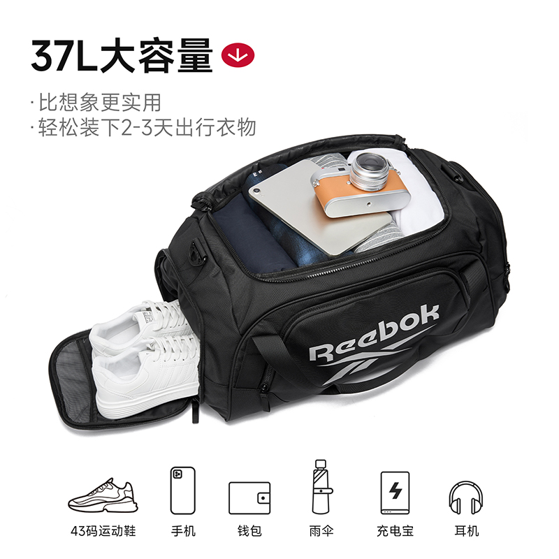Reebok | 37L Large Capacity Un - Men Shoes Reebok review and price