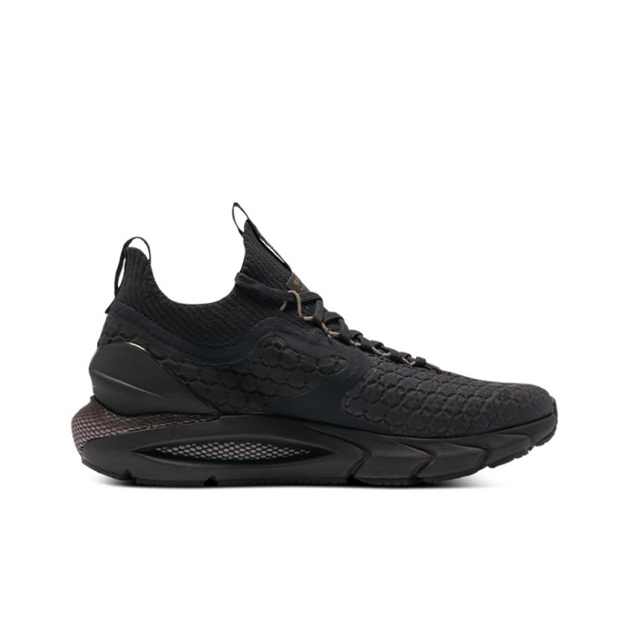 Under Armour HOVR Phantom 2 Ru - Men Shoes Under 2500 review and price