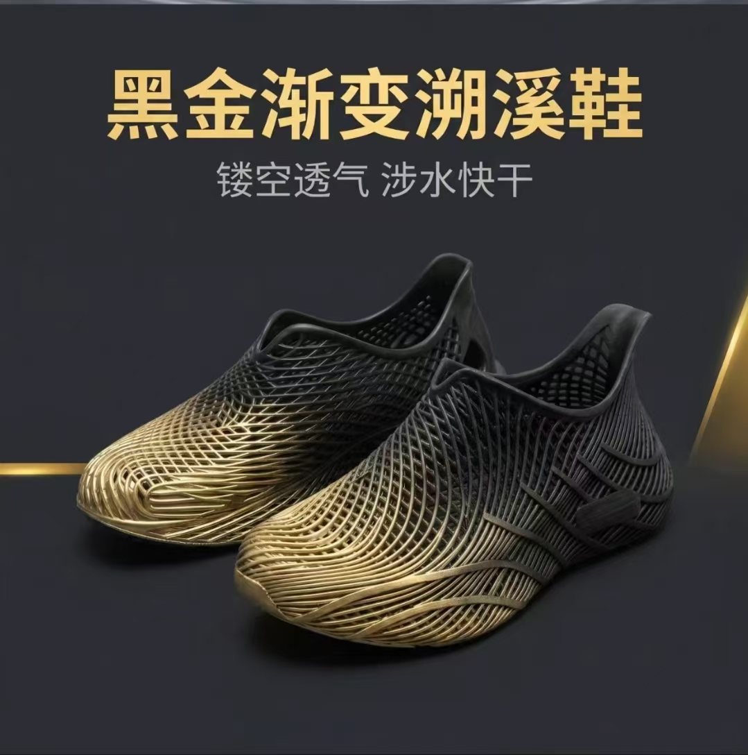 Men Shoes Summer 3D Printed Cl - Sandal Sport Outdoor review and price