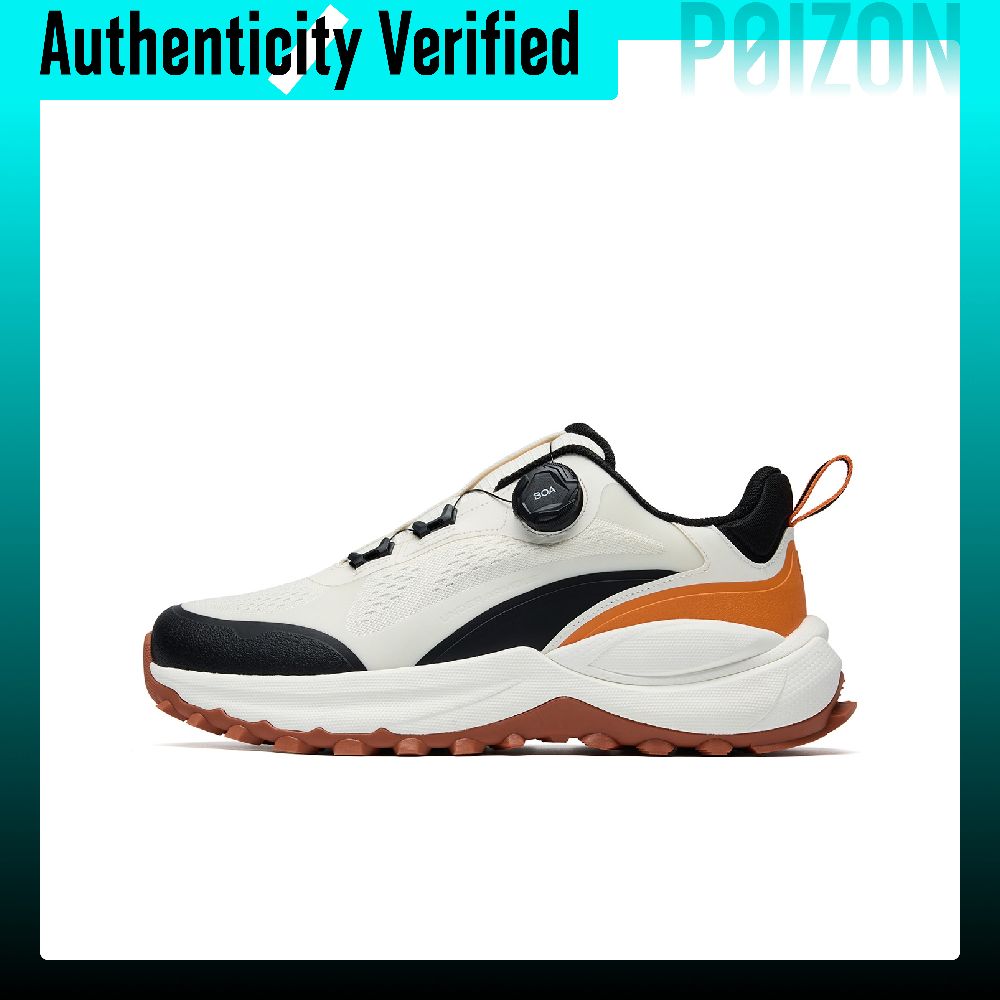 Under Armour KNS 2500 Cushioni - Men Shoes Under 2500 review and price