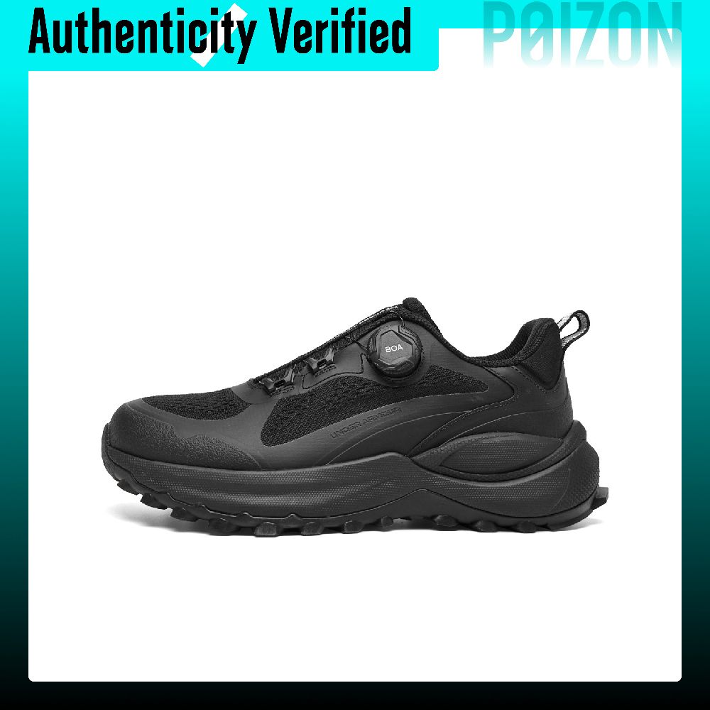 Under Armour KNS 2500 Cushioni - Men Shoes Under 2500 review and price