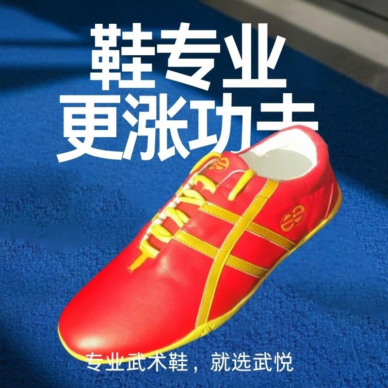 Original Brand Unisex Martial  - Men'S Shoes Quality Brands review and price