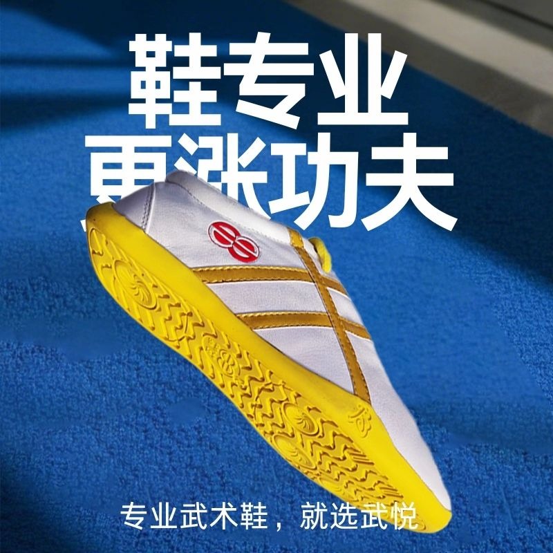Original Brand Unisex Martial  - Men'S Shoes Quality Brands review and price