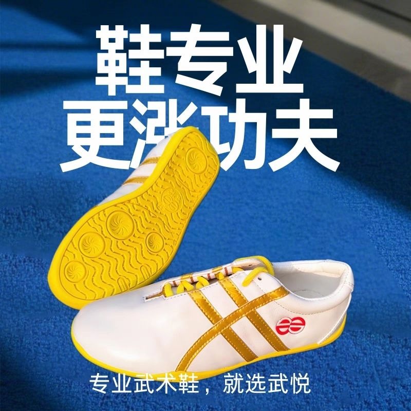 Original Brand Unisex Martial  - Men'S Shoes Quality Brands review and price